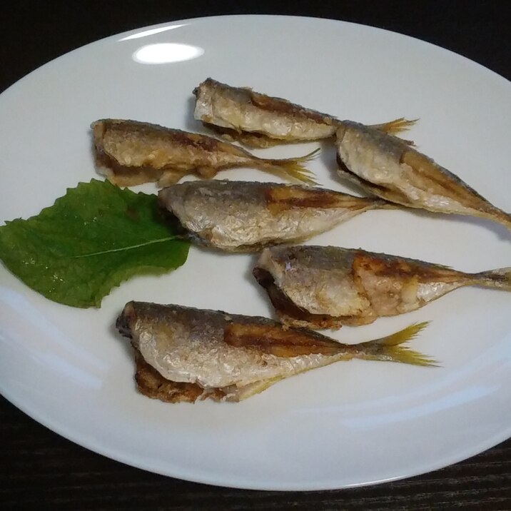 骨ごと食べられる!小あじの揚げ焼き